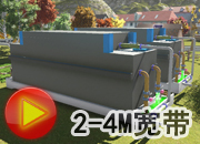 FJ型一體化凈水器抗各種不良因素