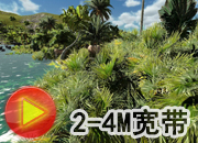 海南FJ型一體化凈水器水處理動(dòng)畫