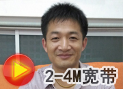 企業(yè)簡介