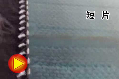 一體化凈水器出水水質(zhì) 